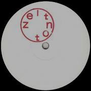 Binary Digit Untitled 38490 ZEIT002
