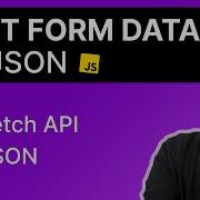 Данные формы POST в формате JSON с Fetch API в JavaScript