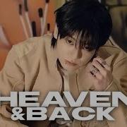 Chase Atlantic Heaven And Back Jungkook FMV