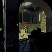 MW2 Nice Intervention Killfeed