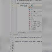 Python Code To Print Multiplication Table