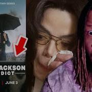 Трейлер фильма Майкл Джексон Вердикт от Netflix просто БЕЗУМНЫЙ Реакция