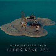 MORGENSHTERN Live From The Dead Sea Солевой Лайв 2026