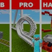 Minecraft NOOB Vs PRO Vs HACKER ROLLER COASTER CHALLENGE In Minecraft Animation