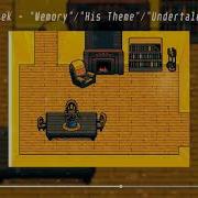 Memory His Theme Undertale OST Emotional Epic And Orchestral Version Remix Prod Robbikek