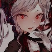 Nightcore How Do You Like It
