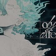 Lorien Patterns Object Affection Official MV