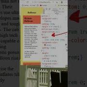 Negative Margin Usage CSS