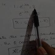 Inverse Transform Technique