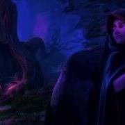 The Devil Within Mother Gothel Mep Part For Cold Dragon Heart
