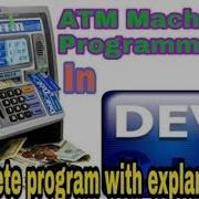 ATM Machine Programming In Dev C