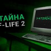 Gvrpsa Wr2Ogwxvgysguyg