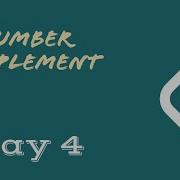 Number Complement Day 4 May LeetCode Challenege