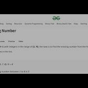 Geeks For Geeks Find The Missing Number