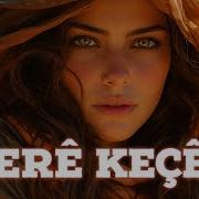Renas Miran Alend Hazim LMXX Erê Keçê Body Language Kurdish House Project Vol 1