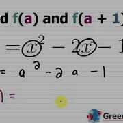 Function Notation Practice Test Full Solutions