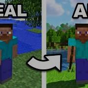 Могут ли 6 ИИ создать Minecraft не общаясь