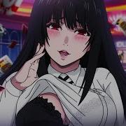 Tsunami J Pry Lyrics X AMV