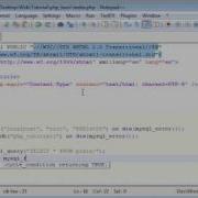 PHP News Site Tutorial Part 3 Accessing The Database With PHP