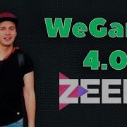 Wegame 4 0 краткий обзор от ZeerTV