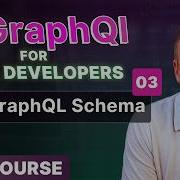 GraphQL для Java разработчиков 03 Схема GraphQL
