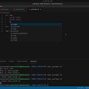 Yield In Ruby