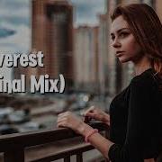 Re Mix Everest Orginal Mix 2024 Viral