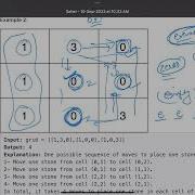 Leetcode Weekly Contest 362 Medium Minimum Moves To Spread Stones Over Grid