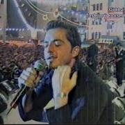 Gökhan Özen Tabir I Caizse Taşköprü Konseri 2002
