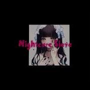 Nightcore HUSHH Lyrics Ft AViVa