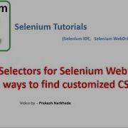 Selenium Video 15 CSS Selectors For Selenium WebDriver Differnt Ways To Find Customized CSS Path