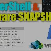 How To Check And Report On VMware Snapshots