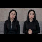 Виктория Барс Ой да ты калинушка