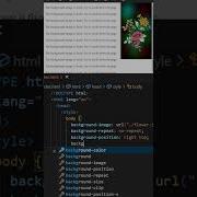 CSS Background Attachment