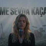 İçime Sevda Kaçar Tlnanatolian Anadolu Rock