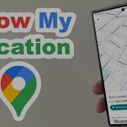 How To Find Your Location On Google Maps