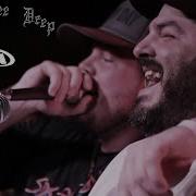 Three Knee Deep 10 Year Anniversary Show 9 16 2023 WolfBlood X H813video