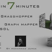 Grasshopper Tutorial In 7 Minutes EX 58 Graph Mapper Line SDL