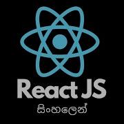 React JS Crash Course In Sinhala