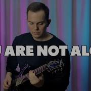 Michael Jackson You Are Not Alone Electric Guitar Cover