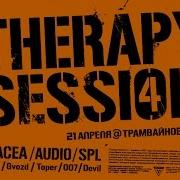 Therapy Session 4