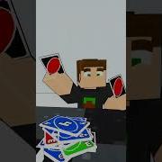 SONSUZ Uno Maçı Minecraft Shorts