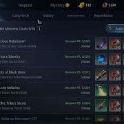 Mir4 Request Two Timer Collect Nefariox Weapon