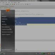 GolovachCourses Java Multithreading 04 10 2014 Lecture 08 Java 8 Stream API Lambdas