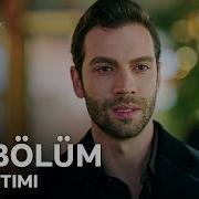 Sahipsizler 49 Bölüm 2 Tanıtımı Devran Ağa Diyeceksiniz
