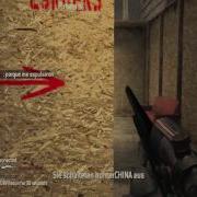 Call Of Duty 4 Crazy Wallbang Killrow