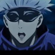Gojo Edit Hell Shell