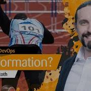 How To Start A DevOps Transformation