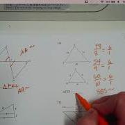 G1C Chapter 7 Practice Test Pages 2 3 Old Version