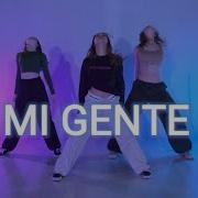 Mi Gente Homecoming Live Beyoncé J Balvin Willy William Lia Kim Choreography ALTEREGO